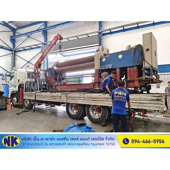 รับประมูลและรับซื้อเครื่องจักรเก่า พระราม2 รับประมูลและรับซื้อเครื่องจักรเก่า พระราม2 